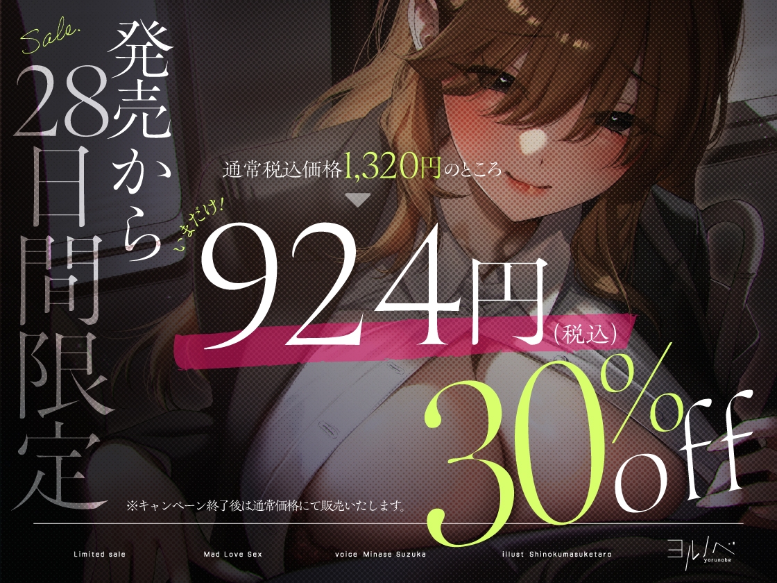 サンプル画像 1枚目