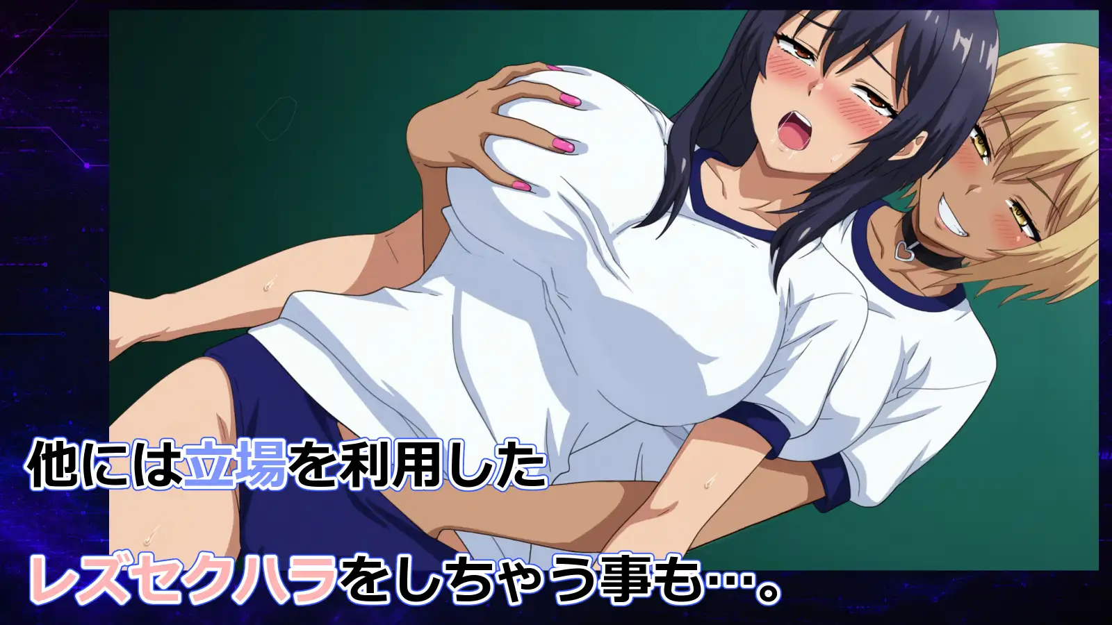 憑依アプリ サンプル画像 5