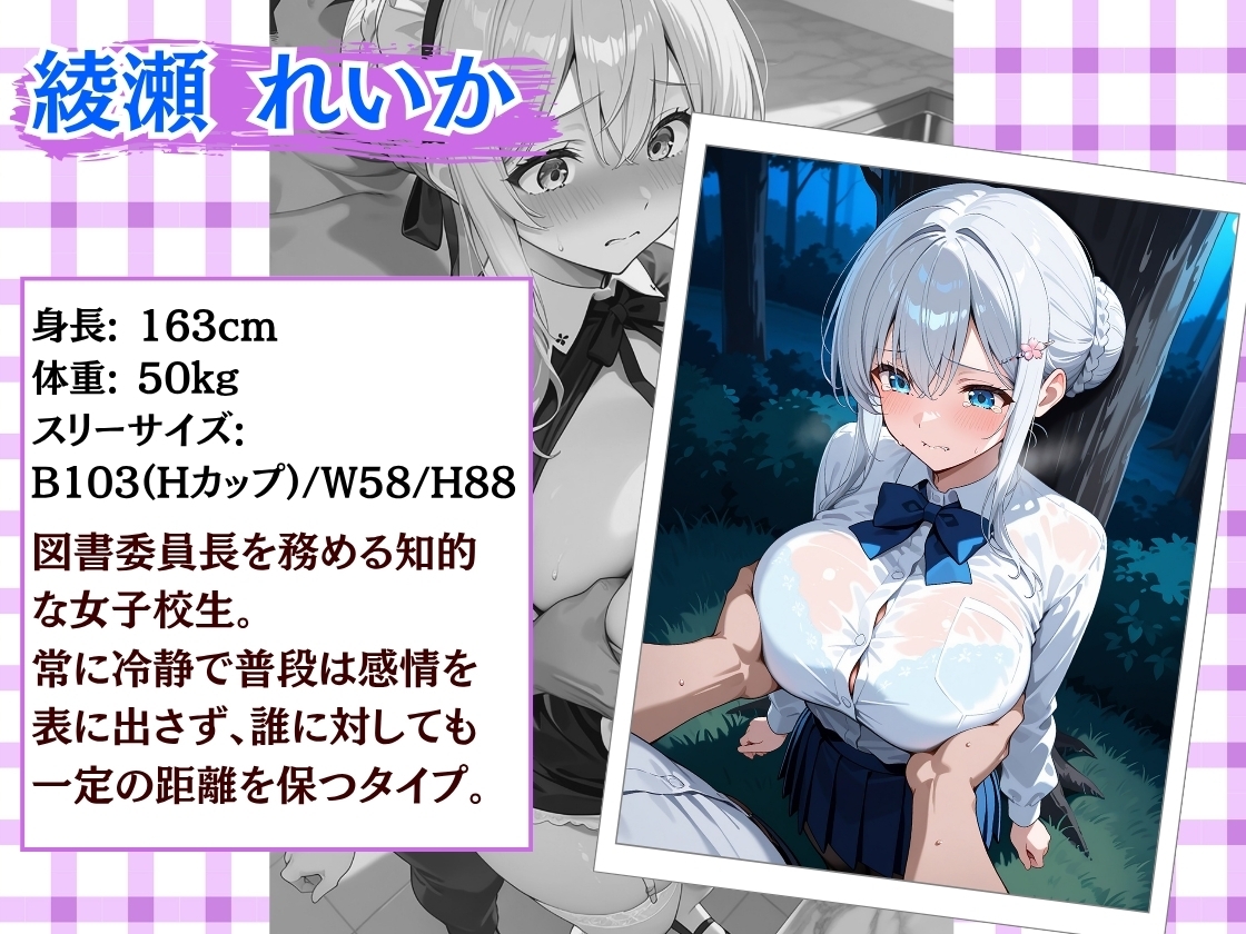 サンプル画像 2枚目