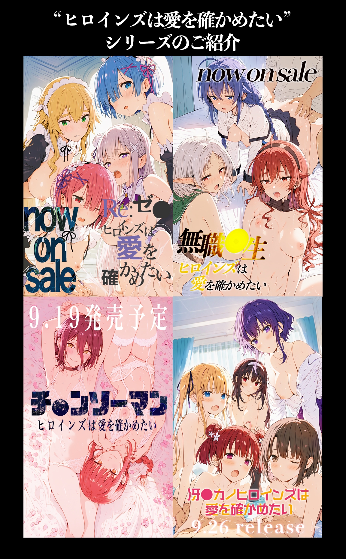 サンプル画像 1枚目