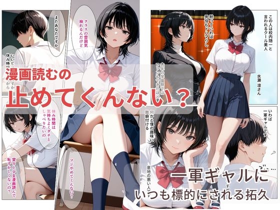 サンプル画像 1枚目
