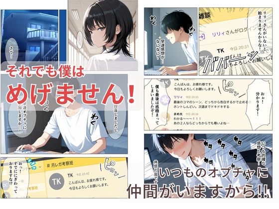 サンプル画像 2枚目