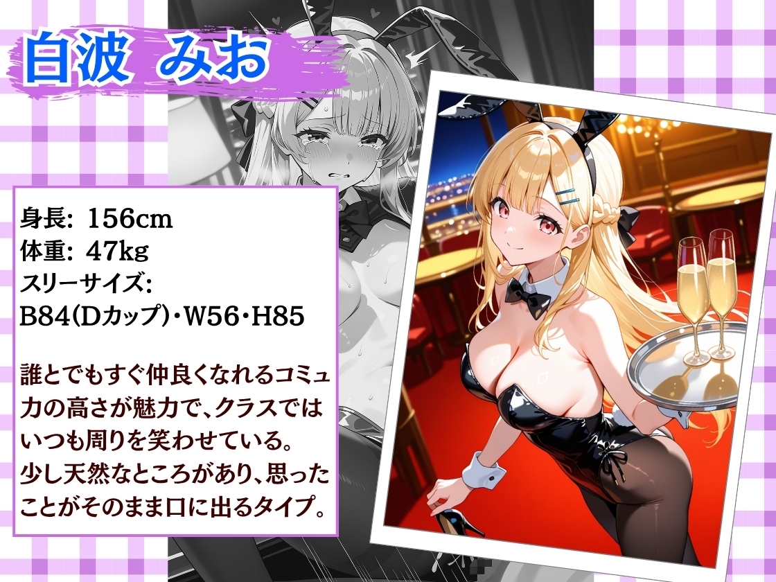 サンプル画像 2枚目