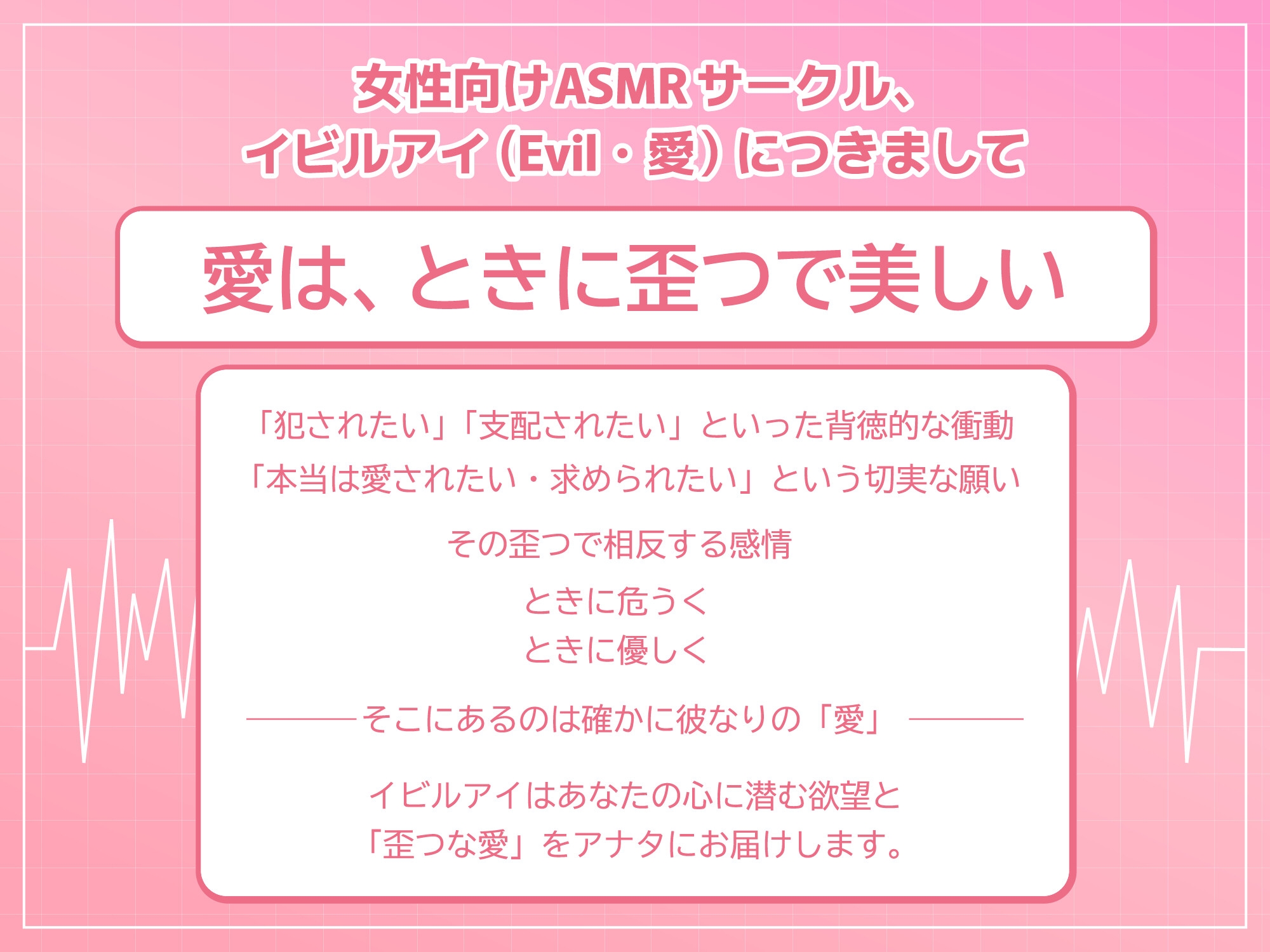 【異種族婚×催淫×孕ませ】イケメン鬼に捕まり、淫紋を刻まれ、犯され、愛され、最後は娶られ。【異形デカチンで拡張も形覚えちゃってイキまくり♡♡♡】のサンプル画像 7