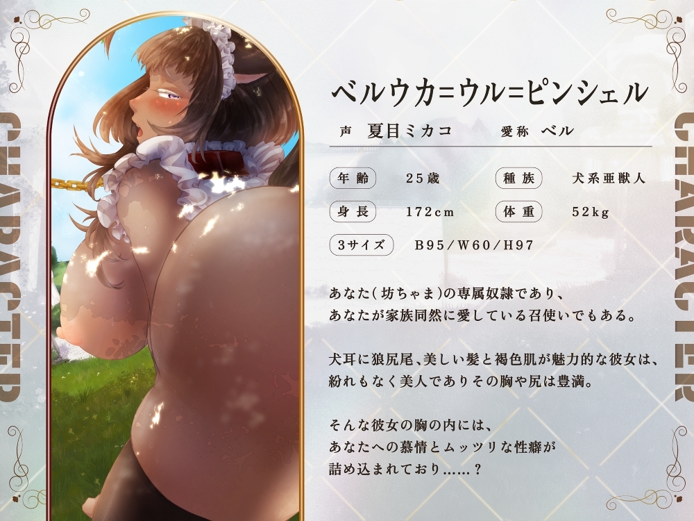 サンプル画像3