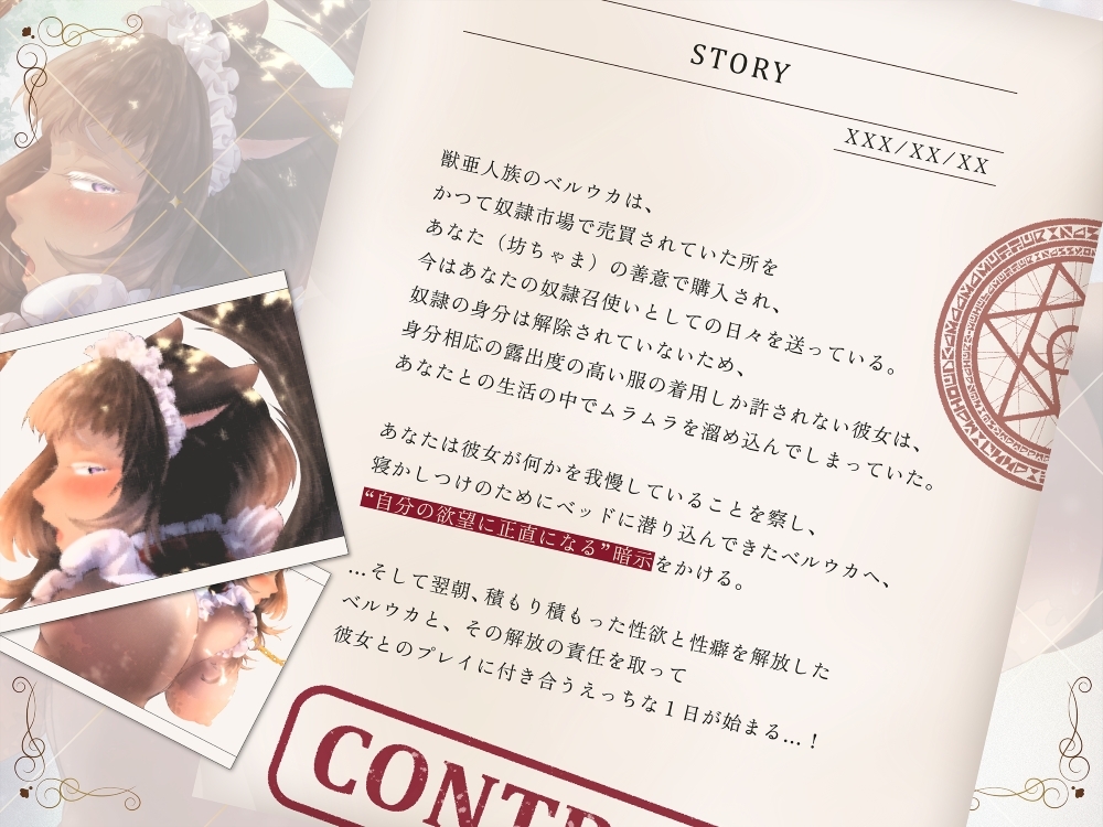 サンプル画像4