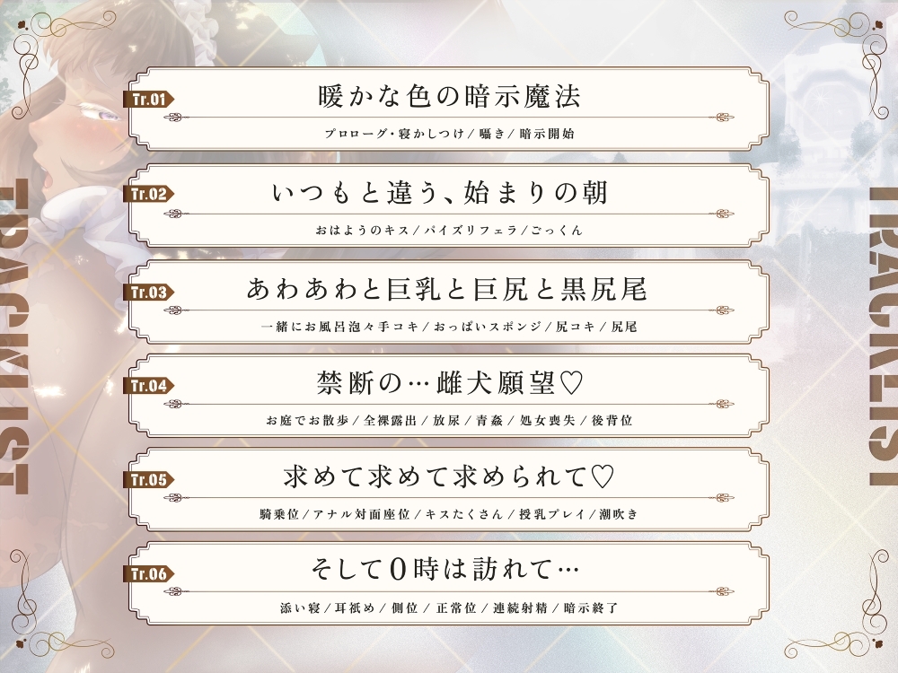 サンプル画像5