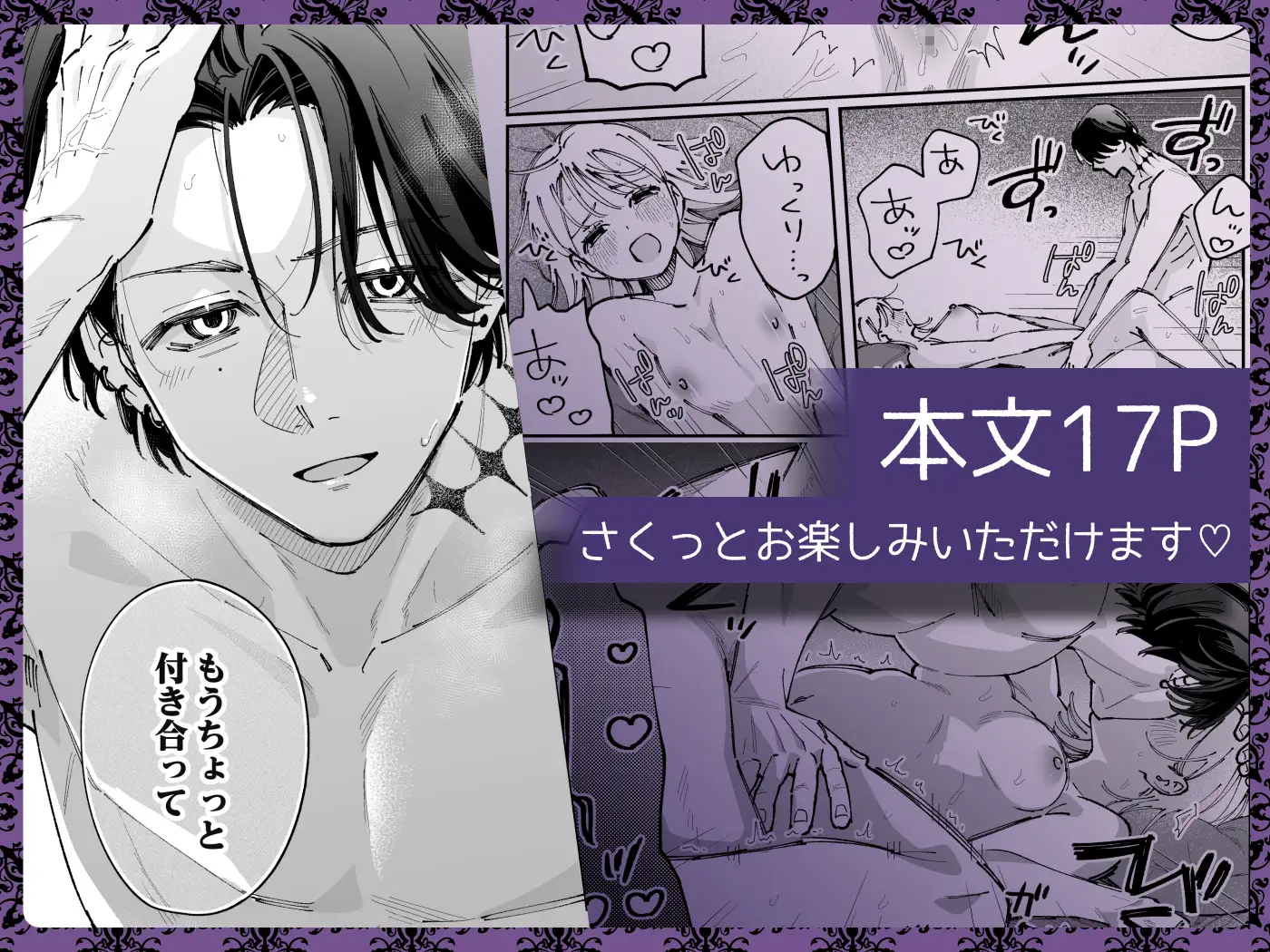 サンプル画像5
