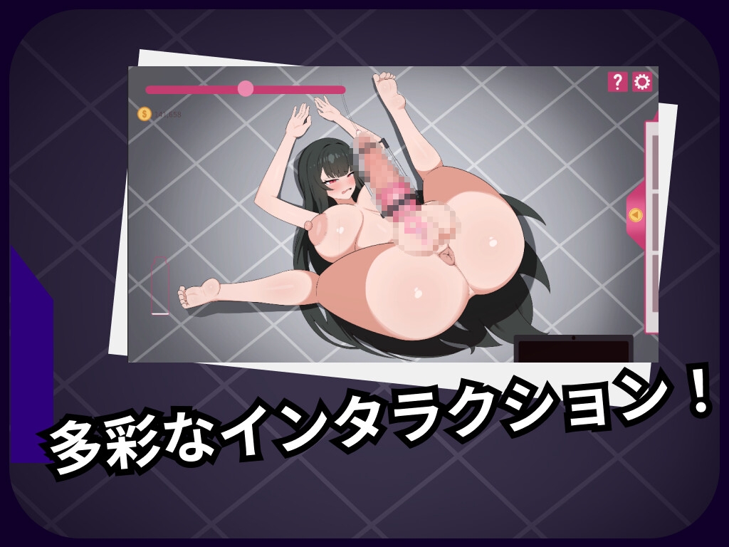 Futanari Lab