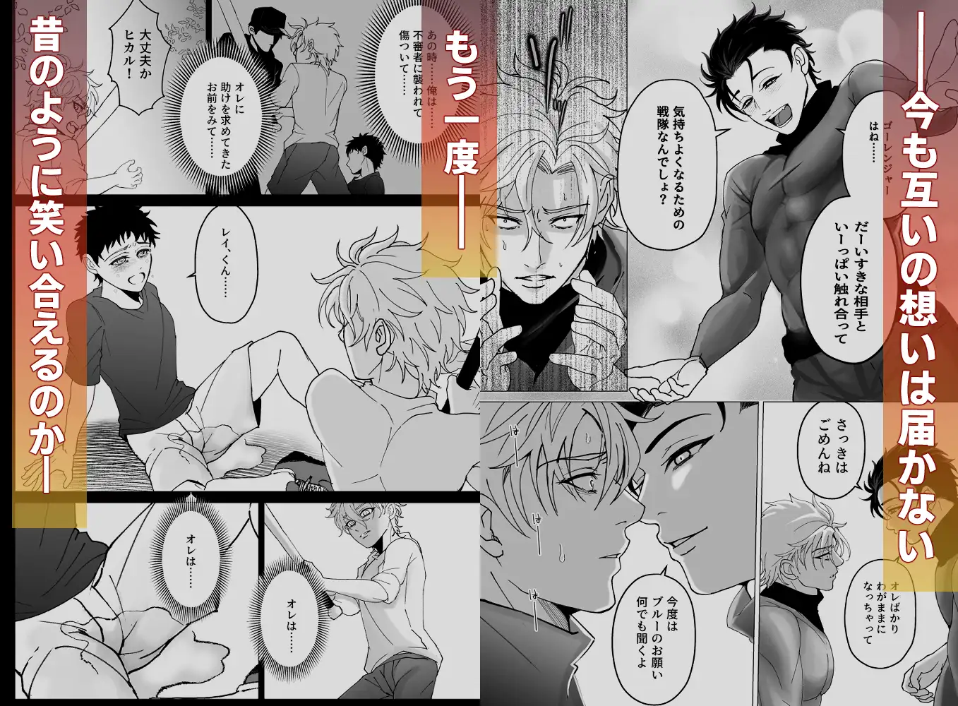 サンプル画像3