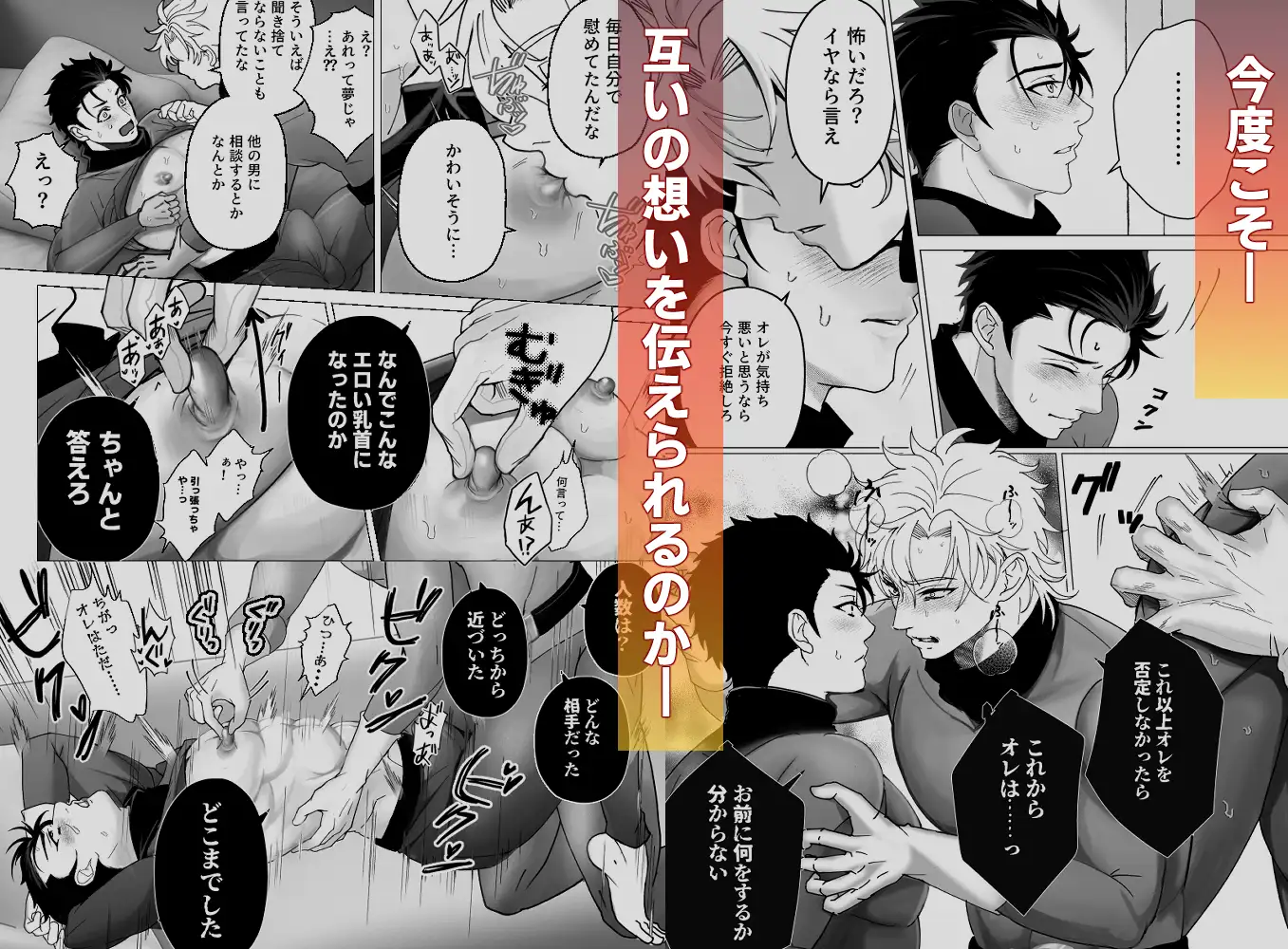 サンプル画像4