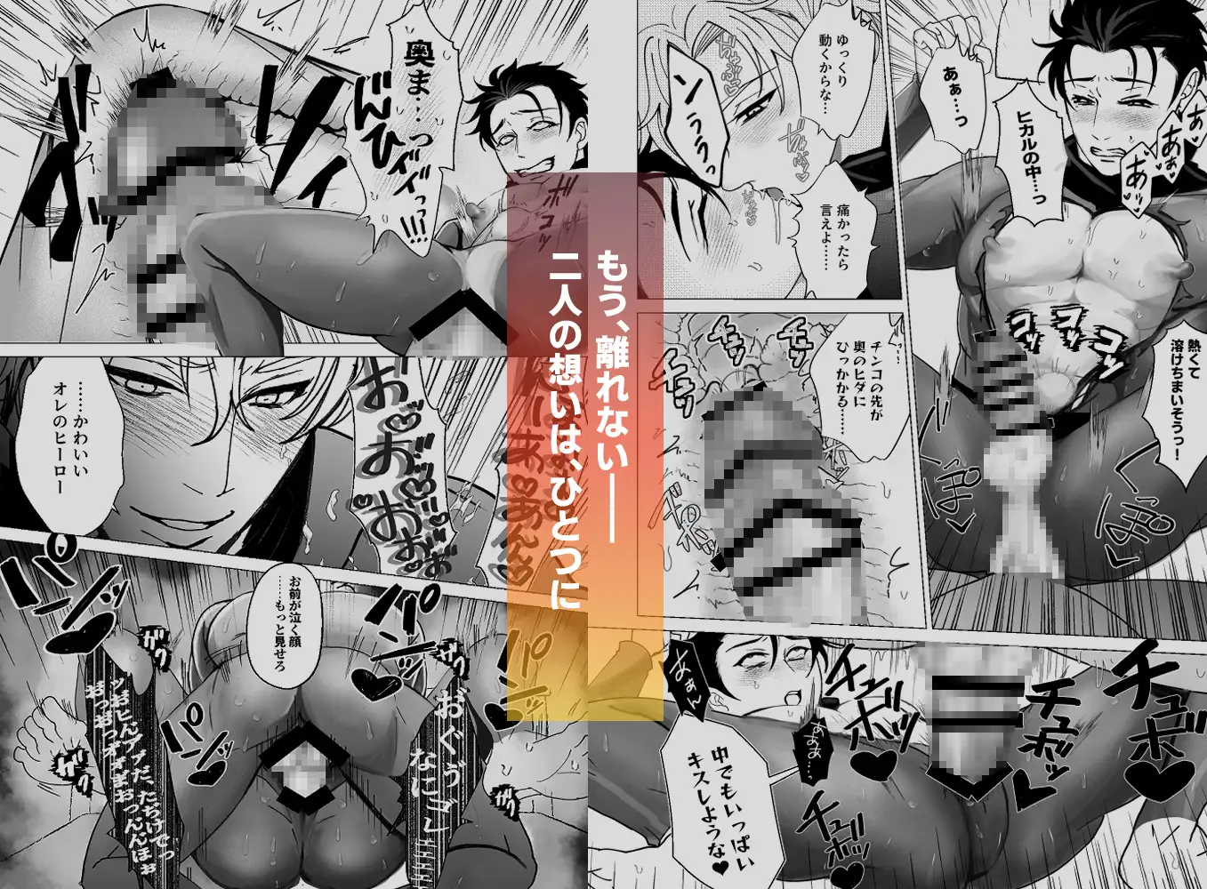サンプル画像6