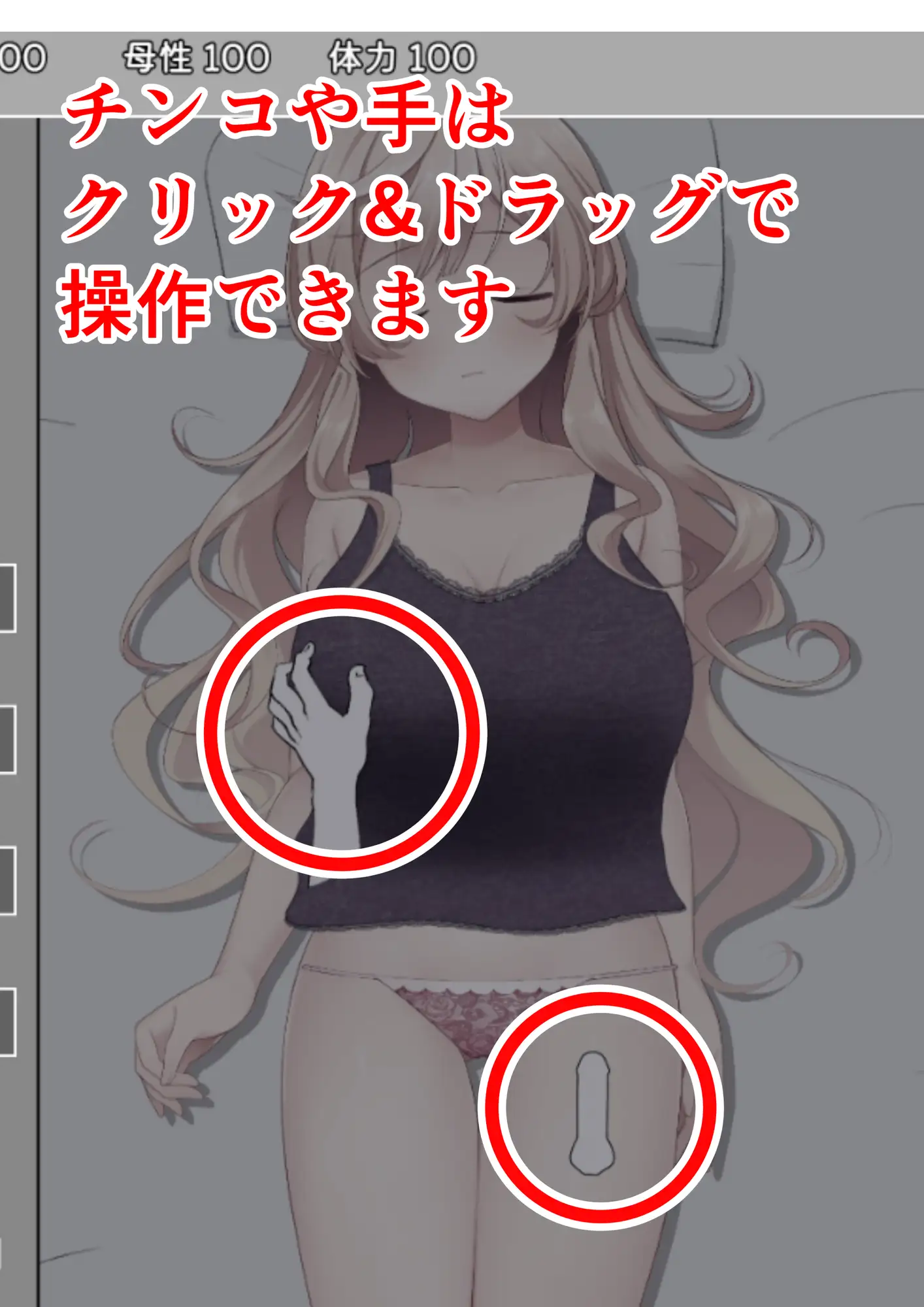 ブラコンお姉ちゃんと一線を越えるまでの30日間 サンプル画像 2