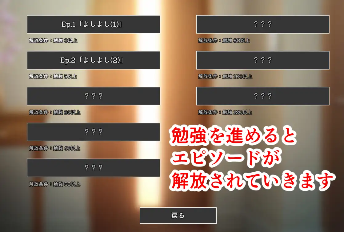 ブラコンお姉ちゃんと一線を越えるまでの30日間 サンプル画像 3