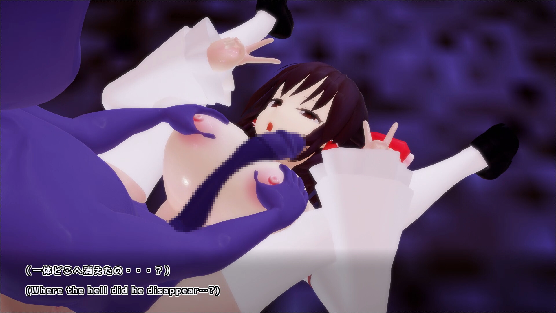 霊夢vsクソガキチート妖怪