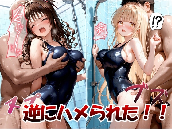 サンプル画像 4枚目