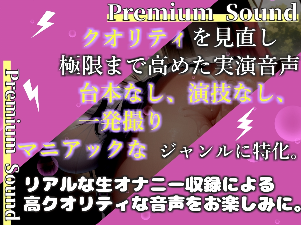 サンプル画像 1枚目