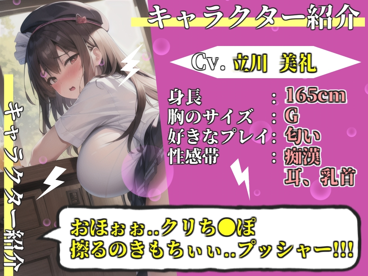 サンプル画像 2枚目
