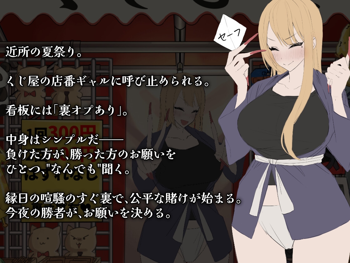 サンプル画像 1枚目