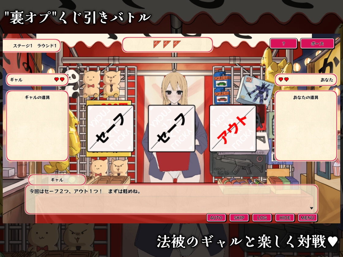 サンプル画像 2枚目