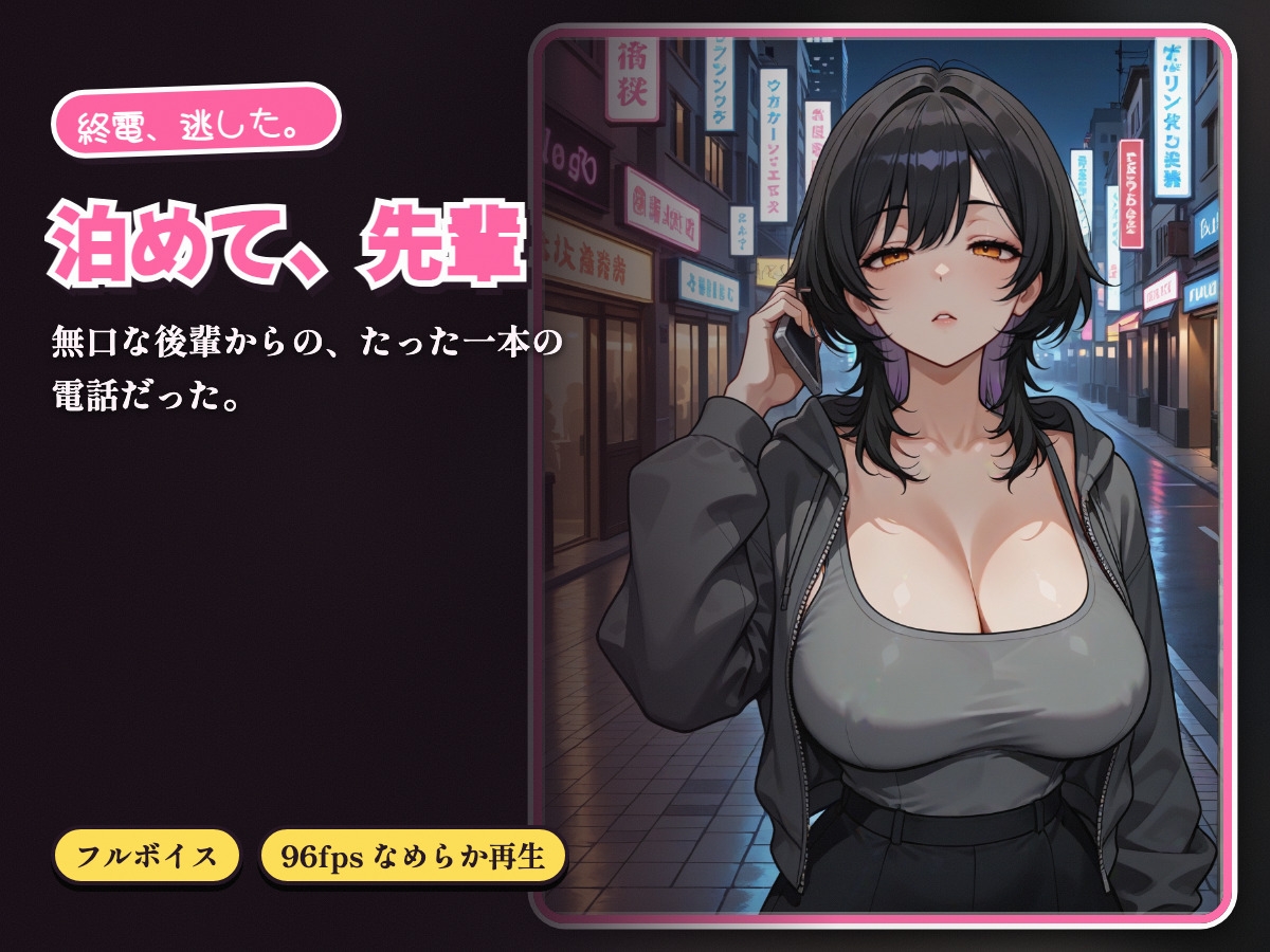 サンプル画像 1枚目
