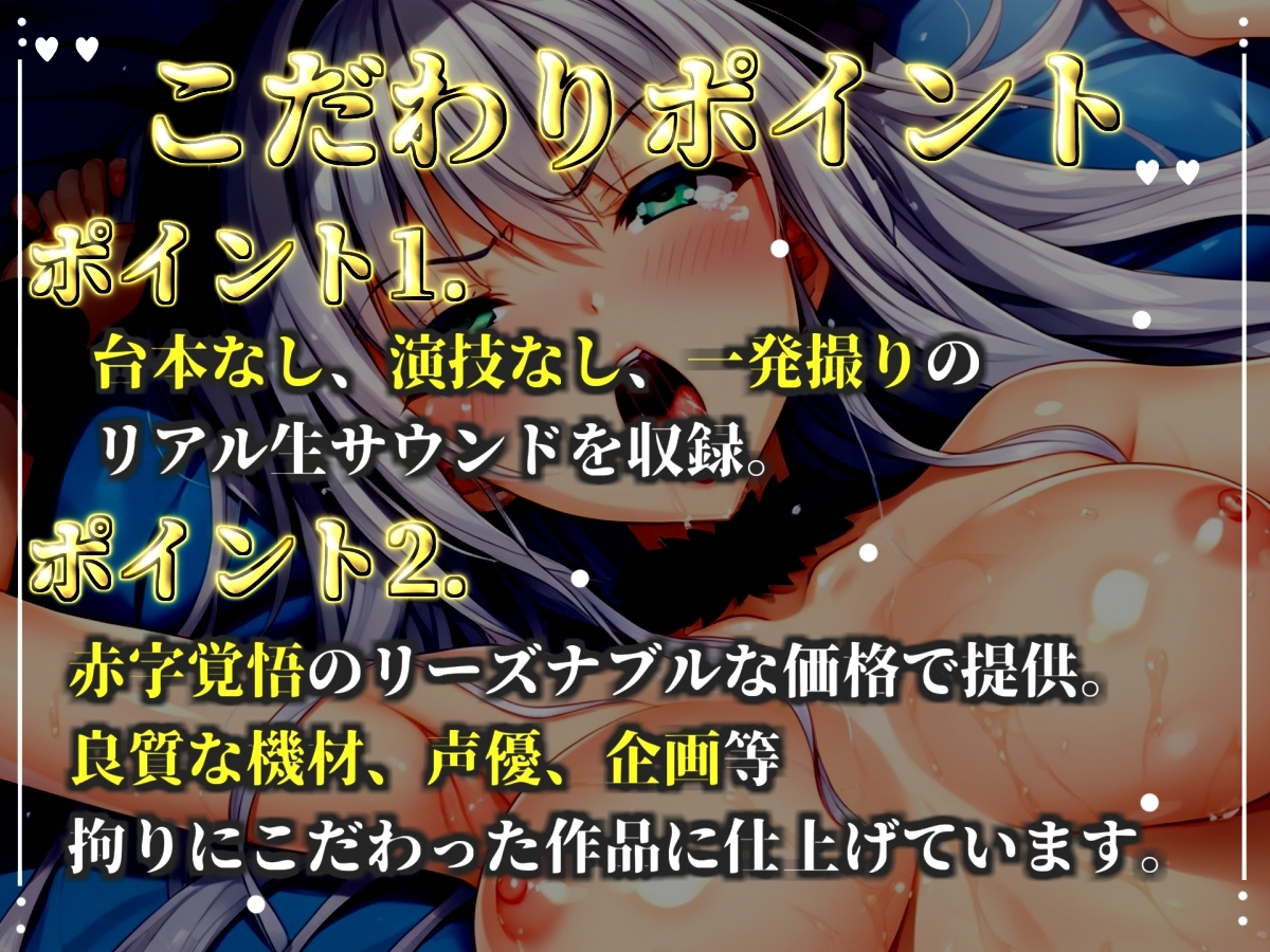 サンプル画像 2枚目