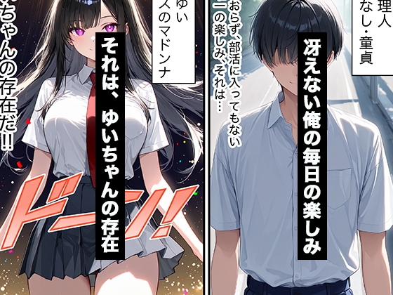 サンプル画像 1枚目