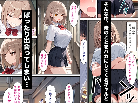 サンプル画像 3枚目