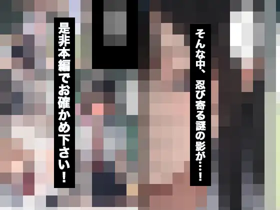 一軍ギャルに暇つぶしで性処理させられた結果、チンポにハマった彼女から本気で懇願されることになった話 サンプル画像 9