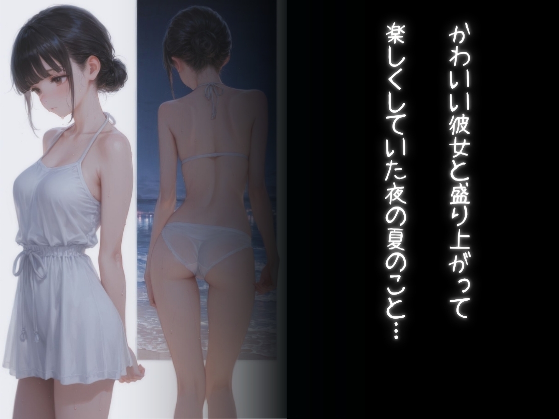 サンプル画像 1枚目