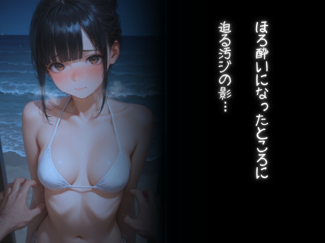 サンプル画像 3枚目