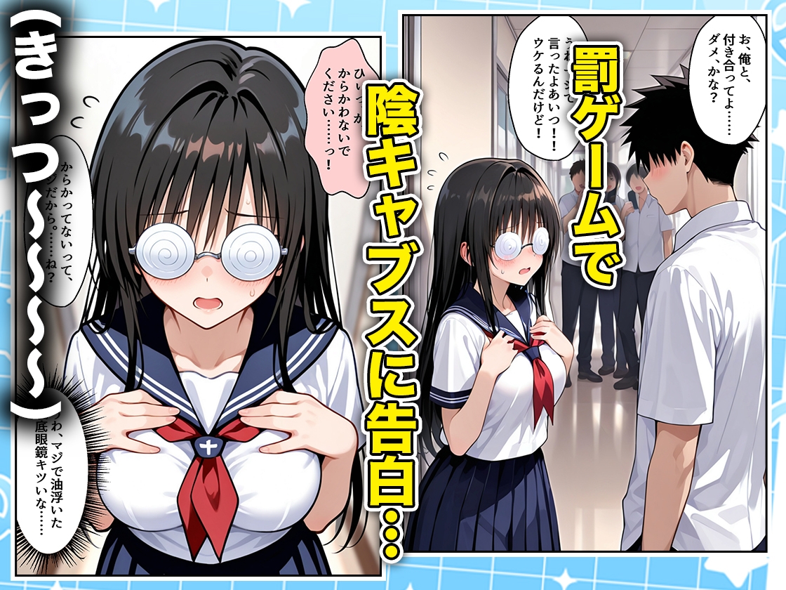 サンプル画像 1枚目