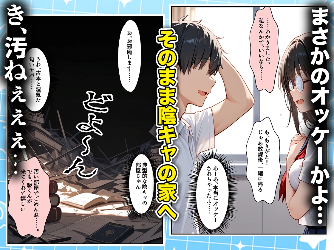 サンプル画像 2枚目