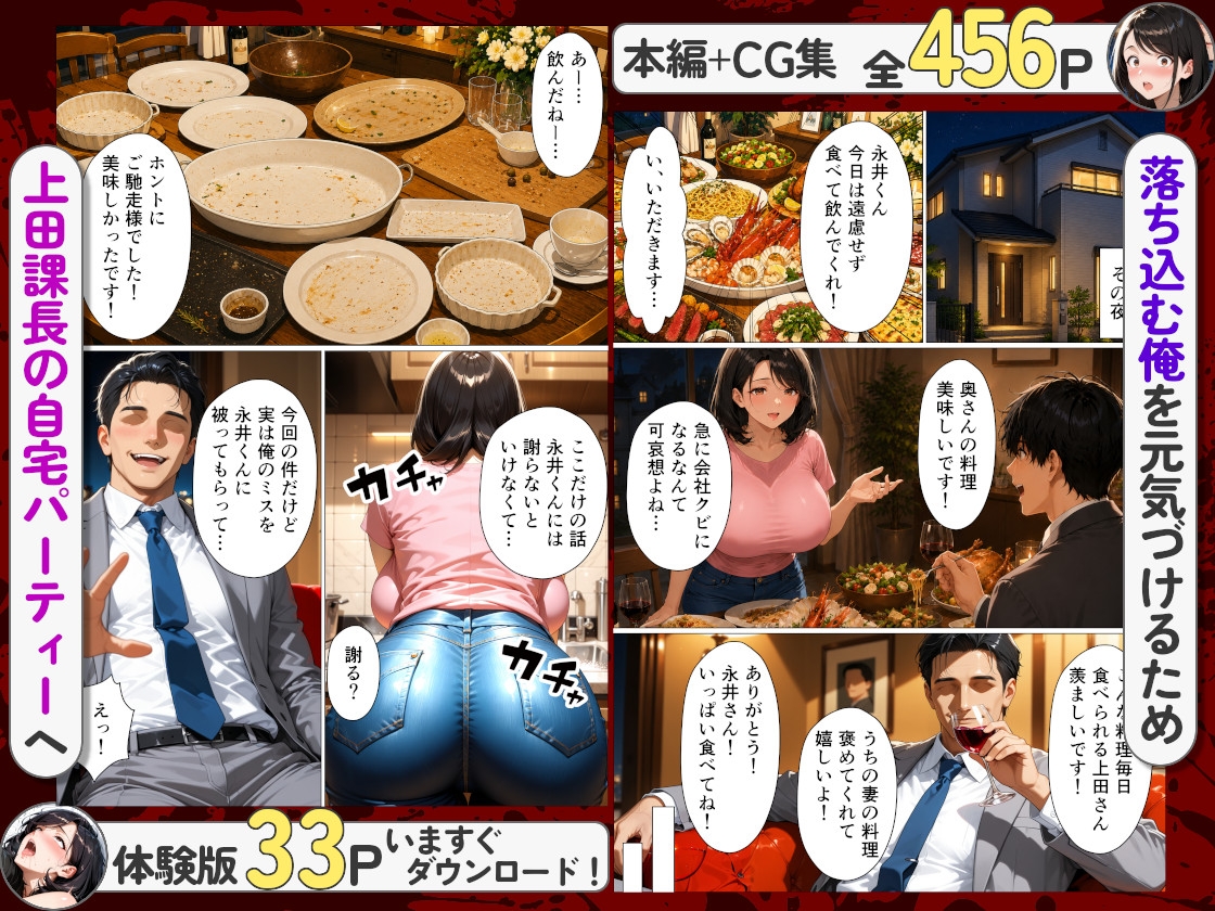 サンプル画像 2枚目