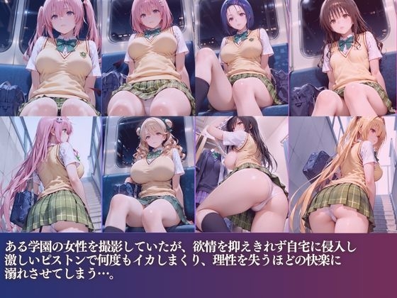 サンプル画像 1枚目