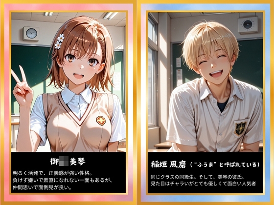 サンプル画像 1枚目