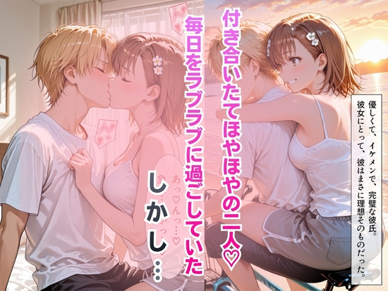 サンプル画像 2枚目
