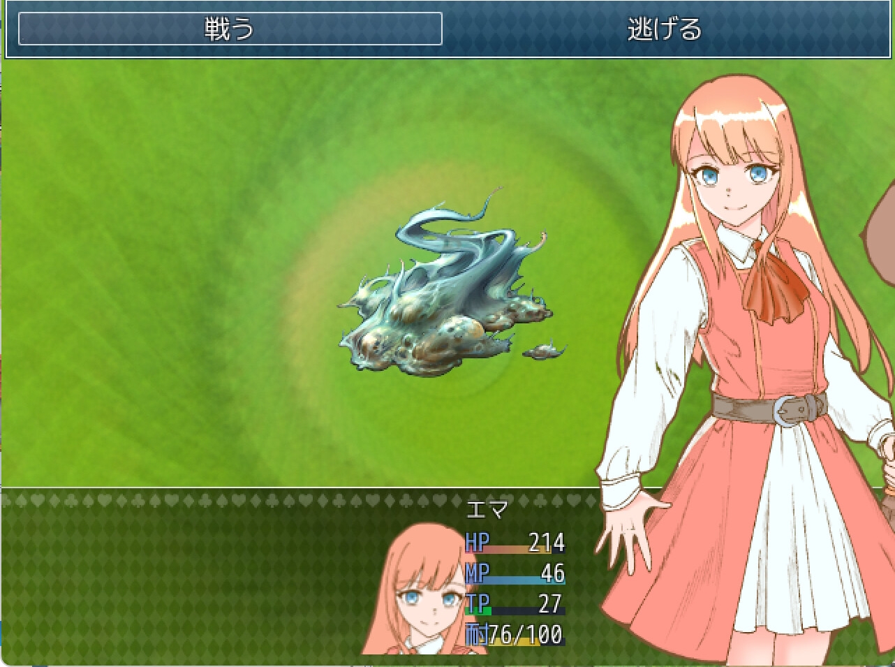 サンプル画像 1枚目