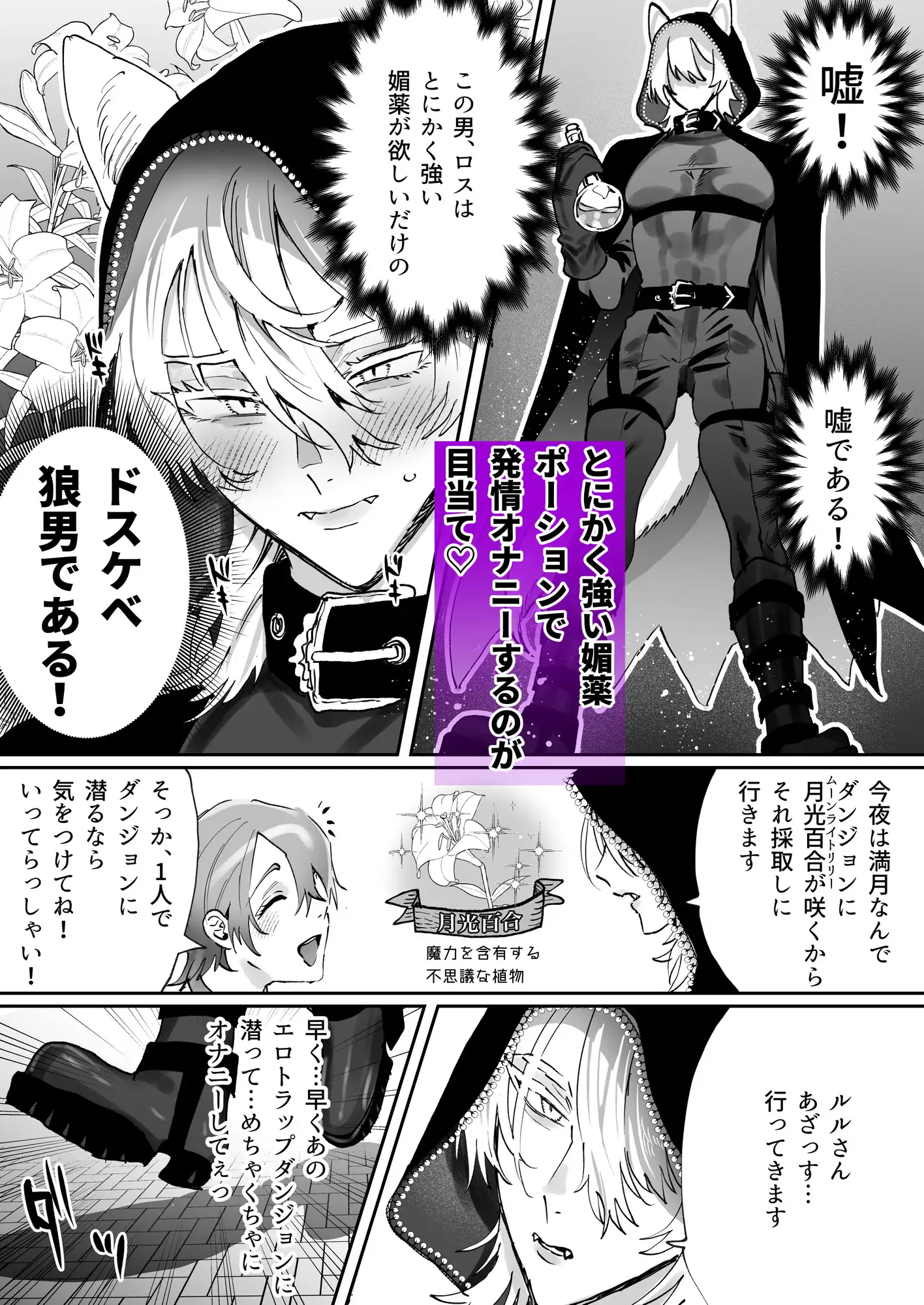 サンプル画像3