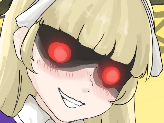 プロジェクト・アリス