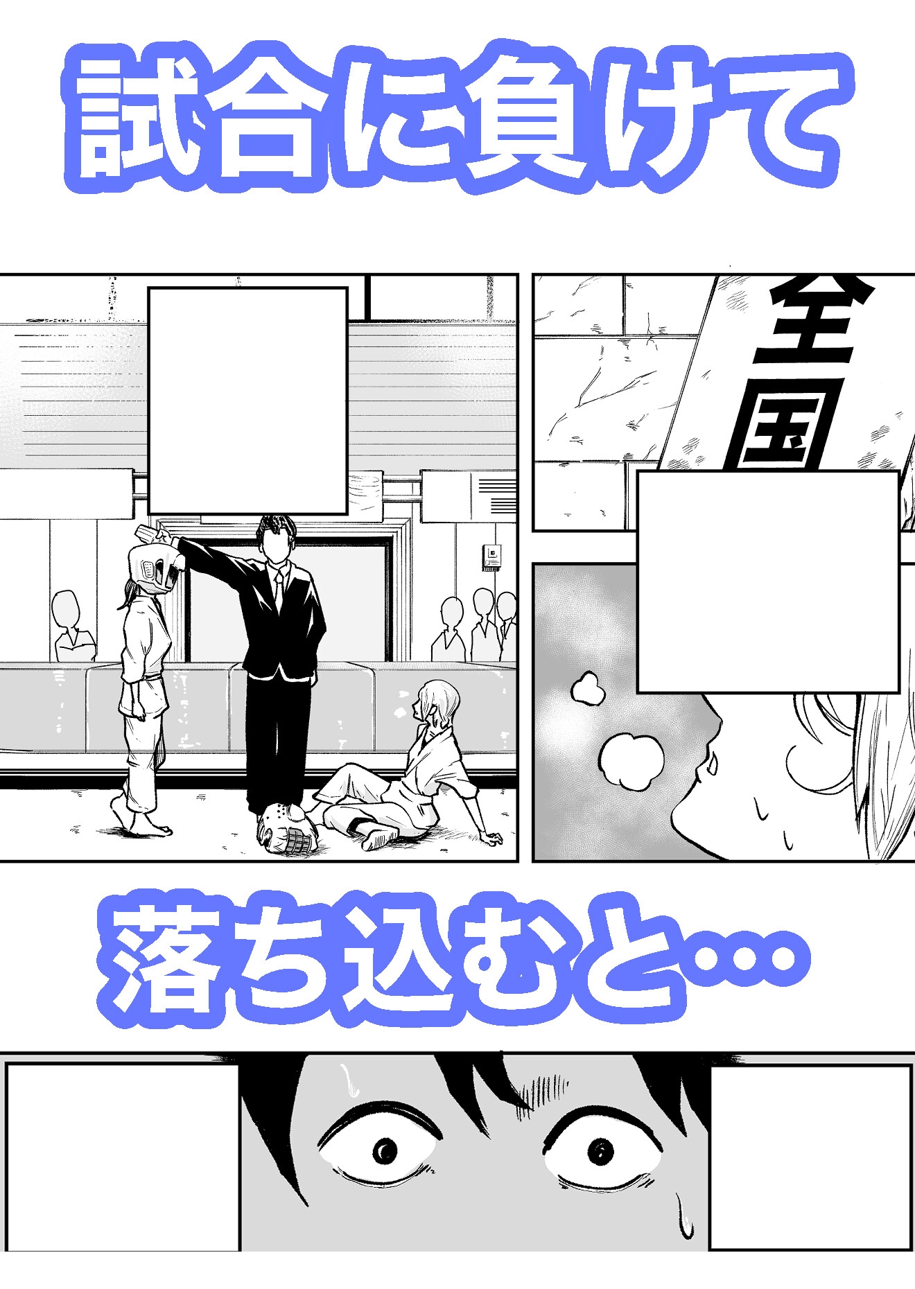 サンプル画像 2枚目
