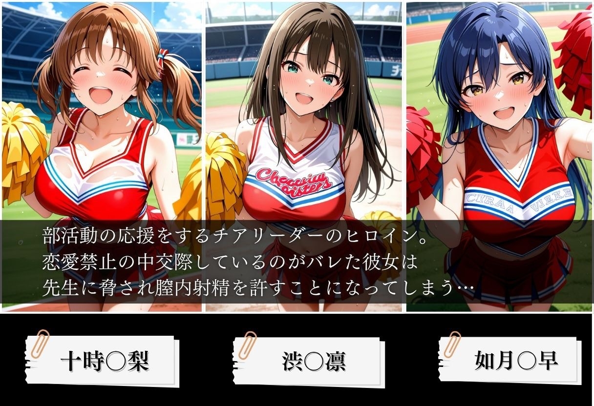 サンプル画像 1枚目