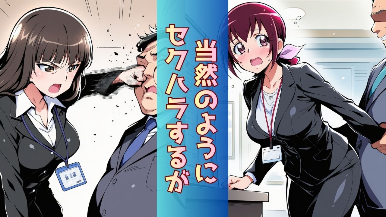 サンプル画像 3枚目