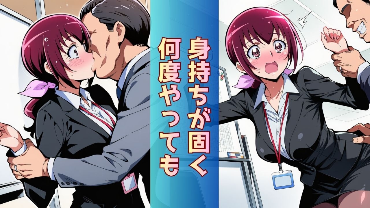 サンプル画像 4枚目