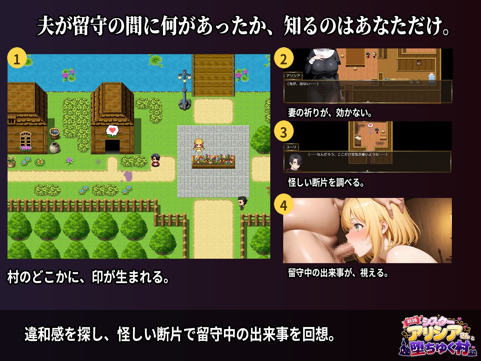 サンプル画像 3枚目