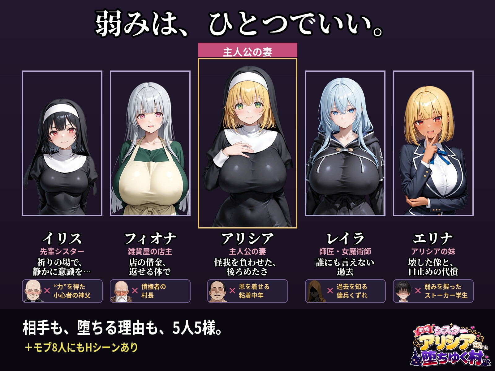 サンプル画像 4枚目