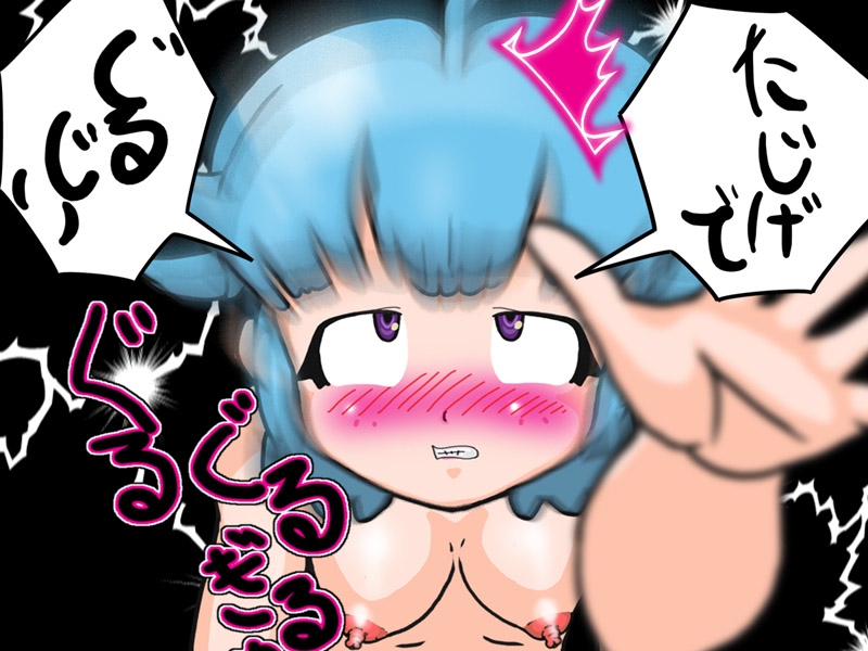 サンプル画像 1枚目