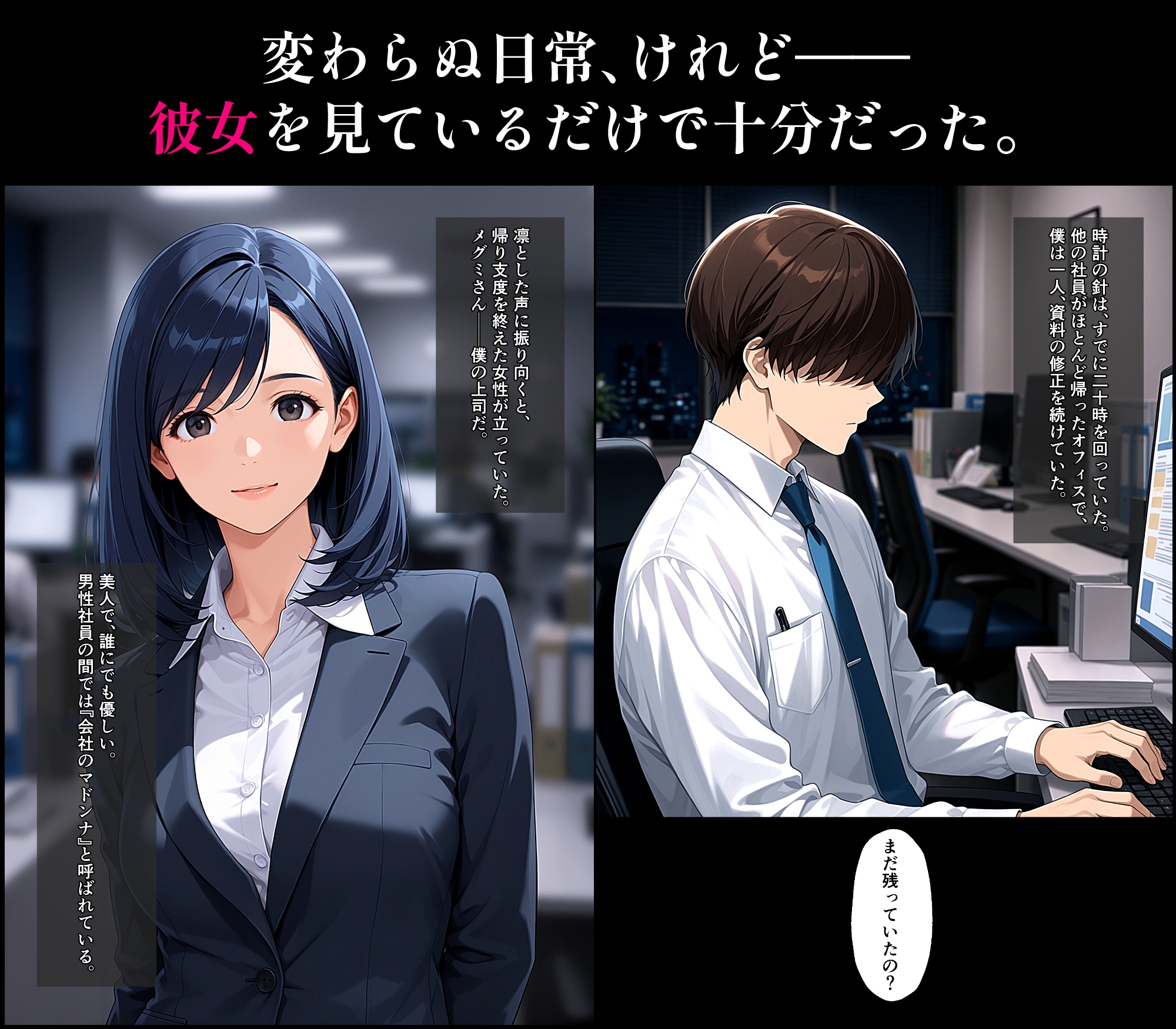 サンプル画像 1枚目