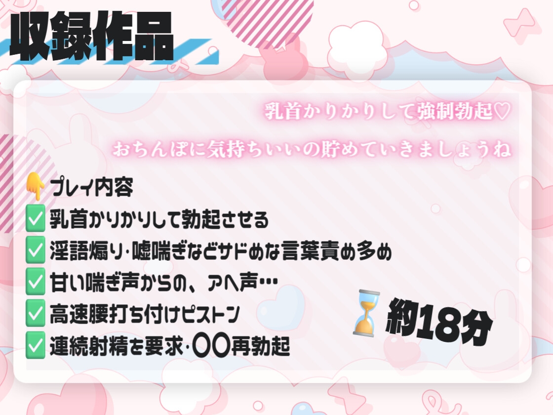 サンプル画像 1枚目