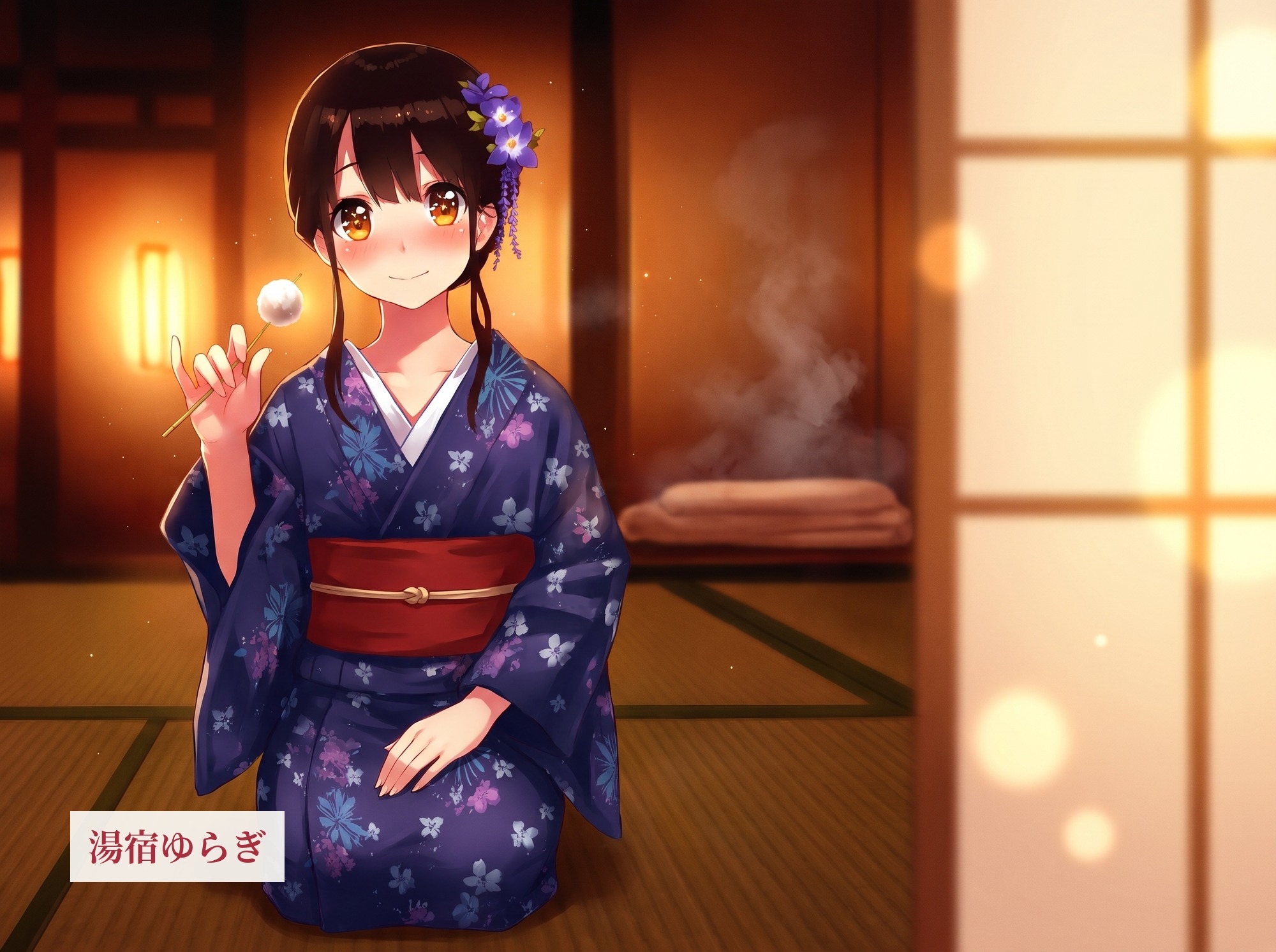 【看板娘×髪すき】あやかの湯宿ささやき日記 髪を梳く夜【髪すき・添い寝・囁きASMR】